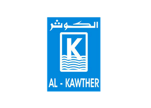 الكوثر