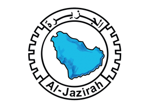 الجزيرة