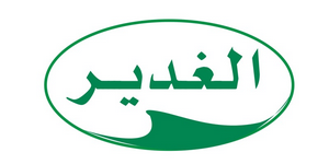 الغدير
