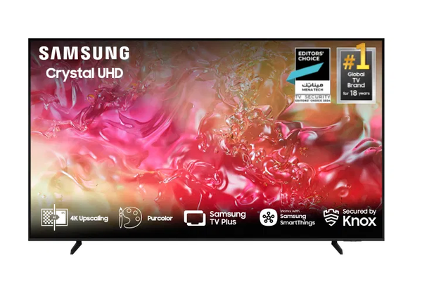 شاشة سمارت سامسونج 75 بوصة 4K - UHD - TIZEN